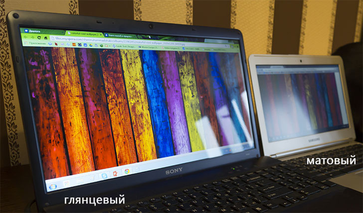 Глянцевый экран сделать как матовый 390