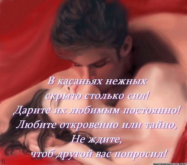 Любимый сон песня Любимый сон песня