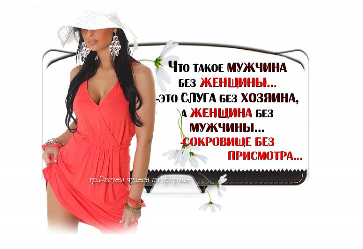 Курение и зубы - Официальный сайт программ Здоровье Кожные высыпания на теле взрослого: какие бывают виды сыпи, описание и фото
