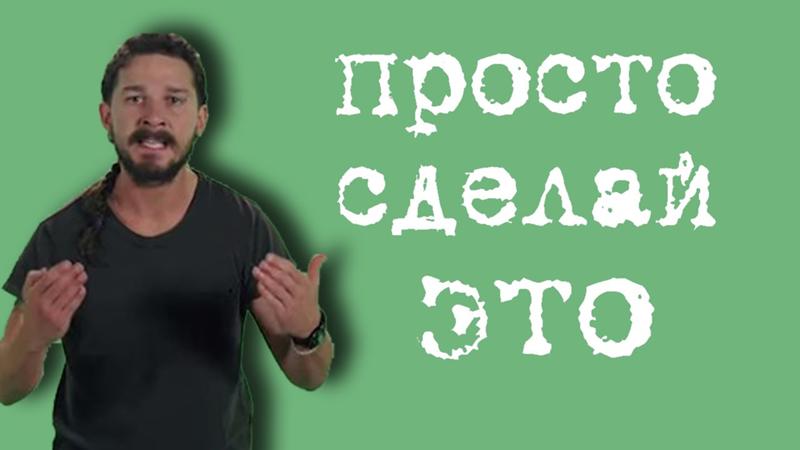 Картинки сделай Картинки сделай