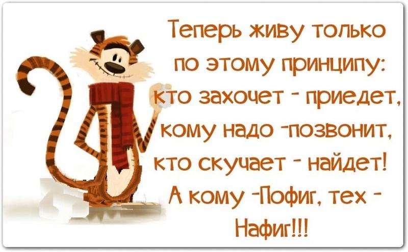 Анекдот кому нафиг не нужны Анекдот кому нафиг не нужны