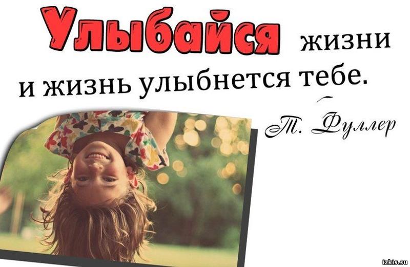 Задать вопрос Ваза из модулей оригами