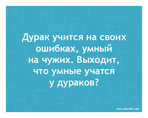 Как в Mac OS развернуть личный Web-сервер К юбилею И.С. Тургенева Централизованная библиотечная