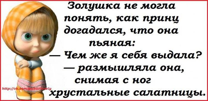 Анекдоты про болтуна Анекдоты про болтуна