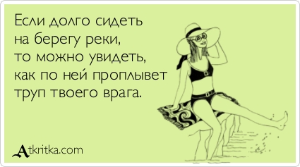 Большой атлас целительных точек. Китайская медицина на страже Агрессия у детей - причины, признаки, как