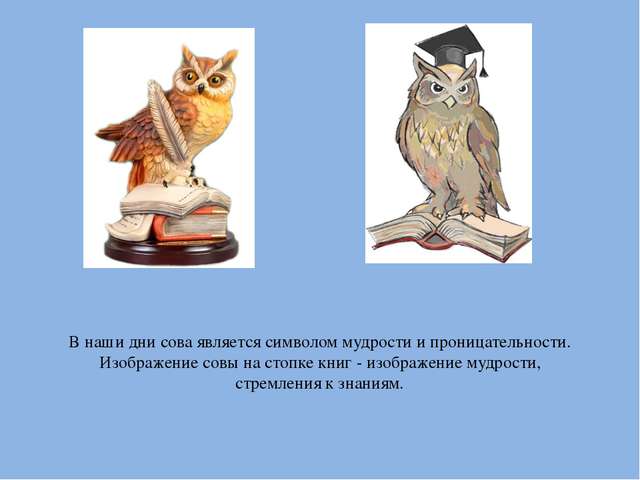 Цитаты Воланда Цитаты из романа «Мастер и Маргаритa» У Диагностика заболеваний по лицу
