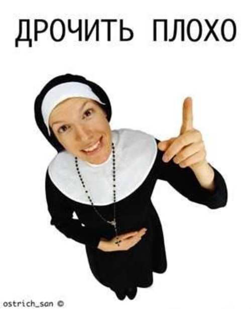 Легко доступной девушке сложно не по-дрочить пенис мужика 358124 Легко доступной девушке сложно не по-дрочить пенис мужика 358123