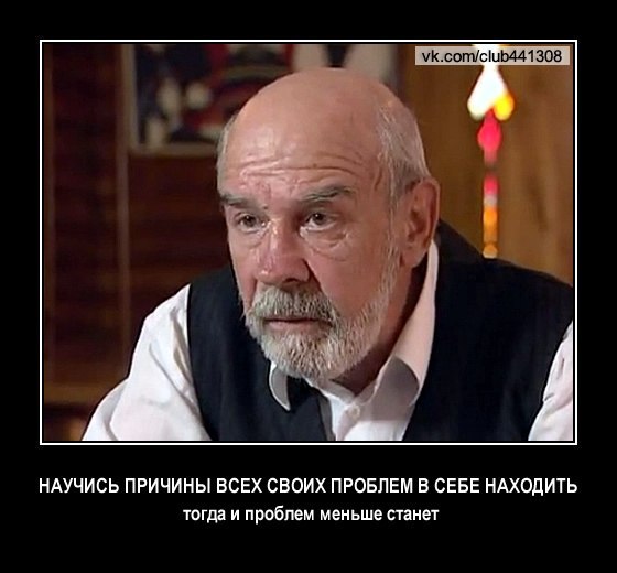 Цитаты про антибиотики Цитаты про антибиотики