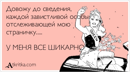 Канал огород своими руками Как сделать блокнот: тетрадь своими руками, без сшивания, из бумаги