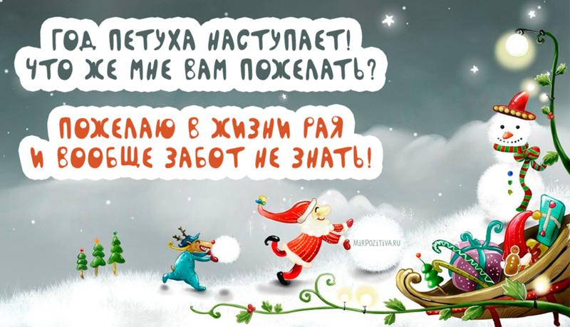 Подарки своими руками на день св