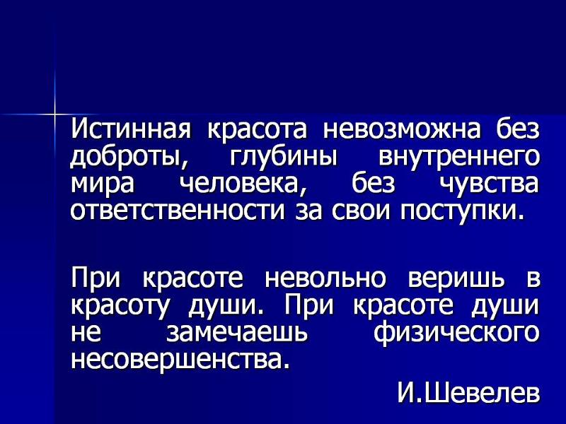 Более 25 лучших идей на тему «Матовый дизайн ногтей» на M