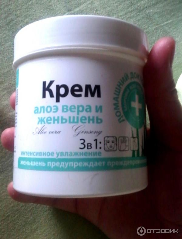 Крем для лица с алоэ своими руками Крем для лица с алоэ своими руками