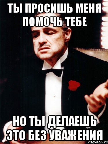 Как сделать шапку в excel Занимательные уроки excel Как сделать летний душ своими руками: чертежи