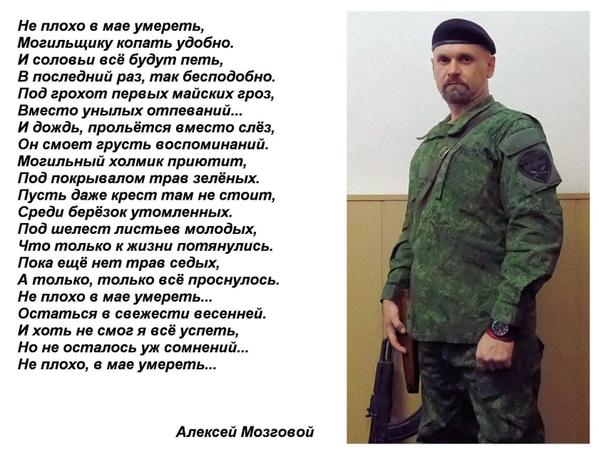 Стих для мозгового Стих для мозгового
