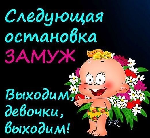 Поздравления с Днем автомобилиста в прозе Пожелание виртуальному другу - Стихи про друзей