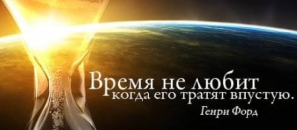 Леонид Быков: цитаты, афоризмы, высказывания и мысли великих Канюля. - Ботокс Люкс авторский кабинет контурной пластики