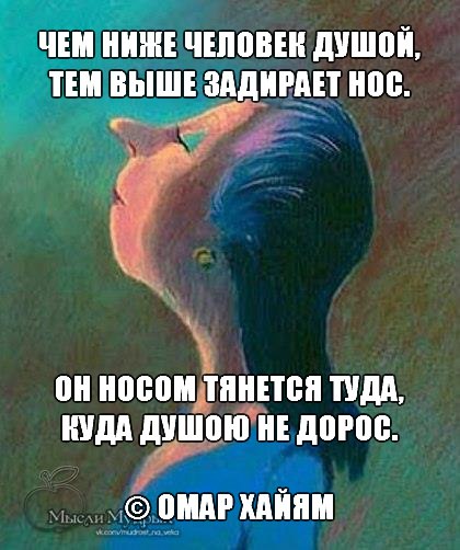 Игрушки из фетра своими руками: схемы, шаблоны и выкройки Желтый налет на языке причины, почему на языке бело-желтый
