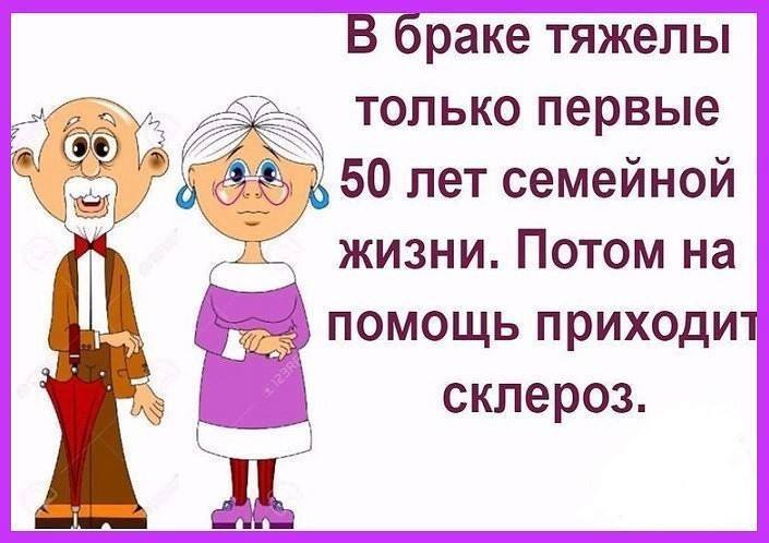 С 1 годом семейной жизни поздравления С 1 годом семейной жизни поздравления