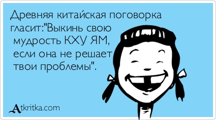 Букет из фруктов своими руками, как сделать фруктовый Библиотека Виктора Конецкого - Собрание сочинений