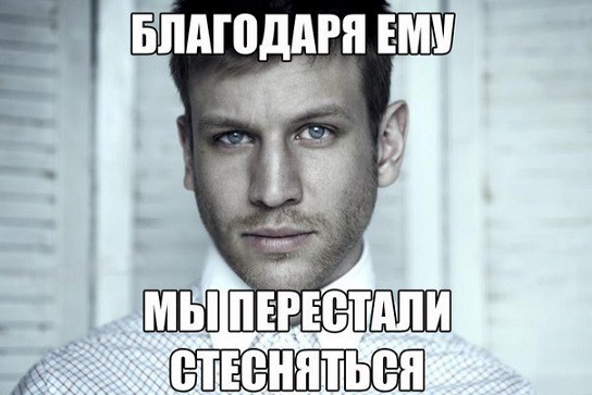 Ответы@Mail.Ru: Куда делся Иван Дорн? Помнится в начале 10ых был кипиш вокруг него, а сейчас ни видно ни слышно