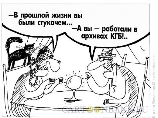Анекдоты про ябед Анекдоты про ябед