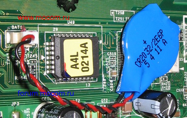 Где находится батарейка asus Где находится батарейка asus