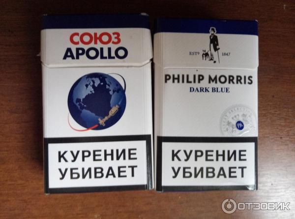 Сколько стоят сигареты филип моррис 2018 Сколько стоят сигареты филип моррис 2018