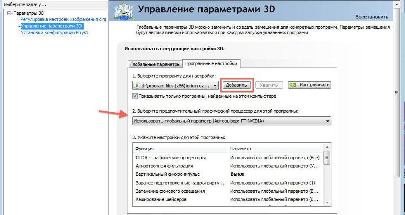 Как сделать так чтобы работала дискретная карта Как сделать так чтобы работала дискретная карта