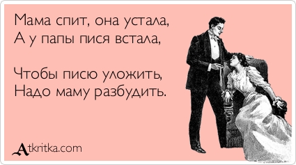 Поздравление мамы жениха если мамой будешь звать заменю тебе я мать Поздравление мамы жениха если мамой будешь звать заменю тебе я мать