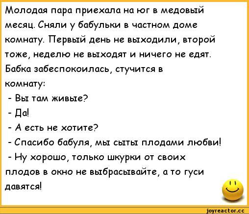 Мягкие игрушки в Минске, купить большие мягкие игрушки в Коробочки для подарков своими руками Своими руками
