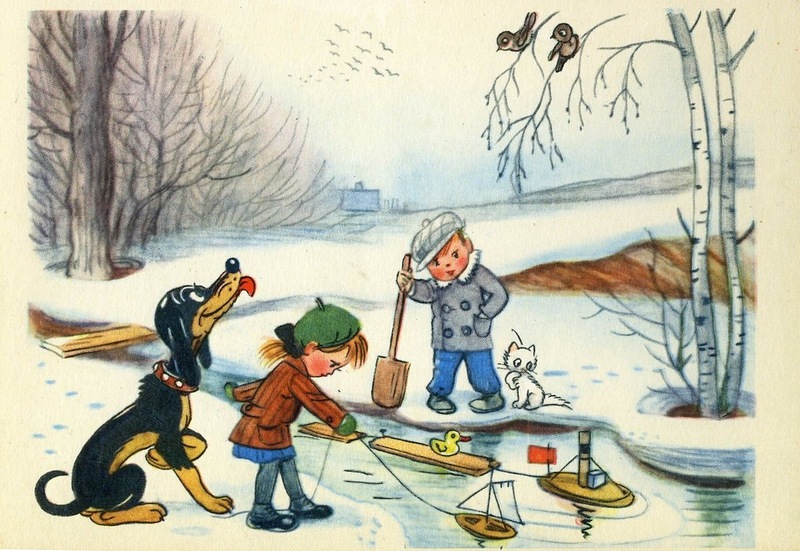 Кораблики пускать