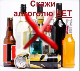 Пиявки лечения простатита