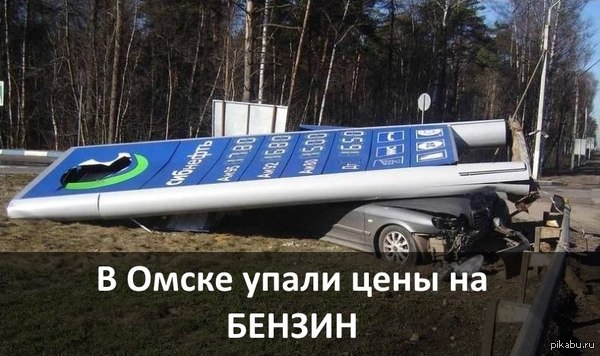 Когда упадут цены на технику 2018 Когда упадут цены на технику 2018