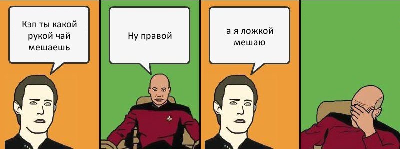 Почему когда голоден трясутся руки Почему когда голоден трясутся руки