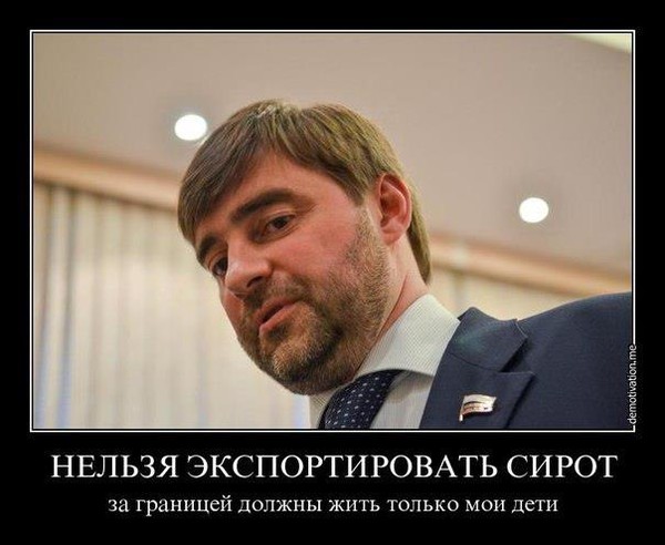 Можно ли засудить человека за оскорбления