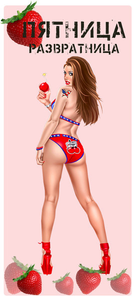 ÐÐ°ÑÑÐ¸Ð½ÐºÐ¸ Ð¿Ð¾ Ð·Ð°Ð¿ÑÐ¾ÑÑ ÐÑÑÐ½Ð¸ÑÐ° ÑÐ°Ð·Ð²ÑÐ°ÑÐ½Ð¸ÑÐ°