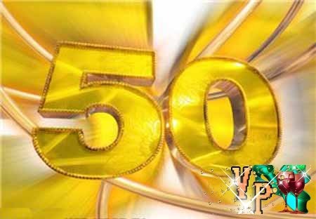 Открытка 50 яшь ир кешегэ