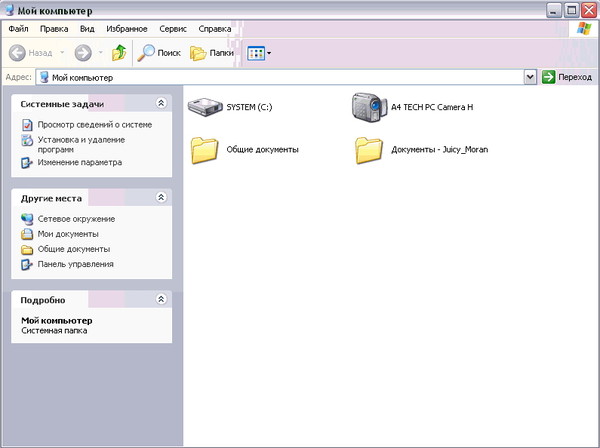 Cd rom x3. Дисковод компьютер мыть. Накопитель dvd-rw sata slim. Дисковод компьютер мыть. Dvd дисковод пк фирмы производители.