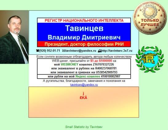 ПРОГРАММА МАТРИКС 2 0 ОТ РОСТЕЛЕКОМ ФАЙЛООБМЕННИК СКАЧАТЬ БЕСПЛАТНО ПРОГРАММА МАТРИКС 2 0 ОТ РОСТЕЛЕКОМ ФАЙЛООБМЕННИК СКАЧАТЬ БЕСПЛАТНО