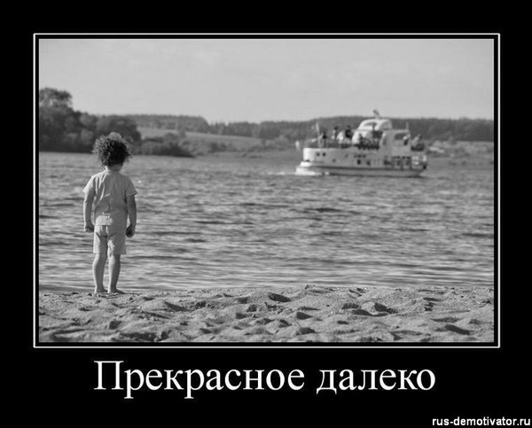 Мем № 1394506 Мем, Mghost