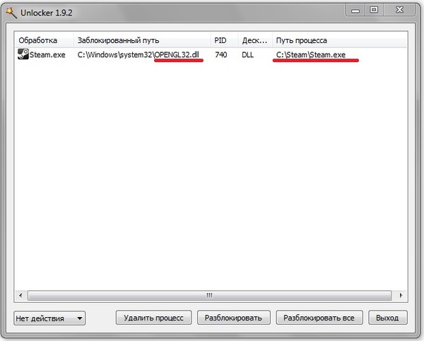 System32 Для Кс 1.6 System32 Для Кс 1.6