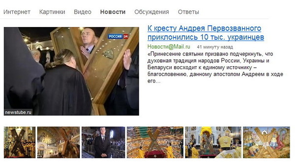 Открытки своими, интернет картинки видео новости обсуждения ответы
