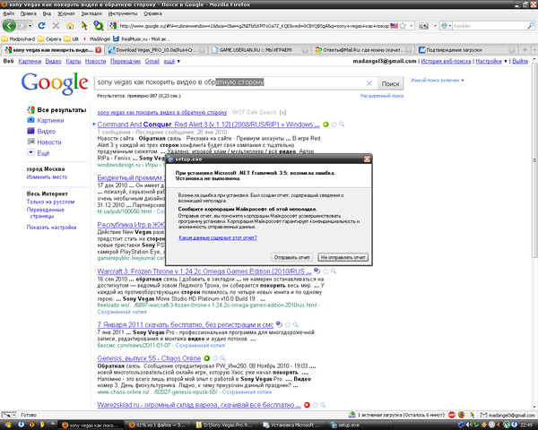Remont-aud тест. ответы тестирования русада 2022. ответы net. тест кз отиэбвэу ответы к тесту. ответы net.
