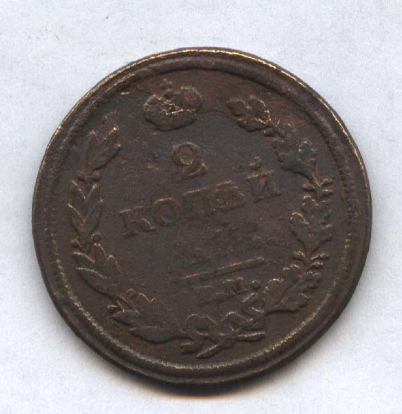 елизавета 1741 1761
