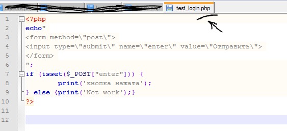 Php button. Php button