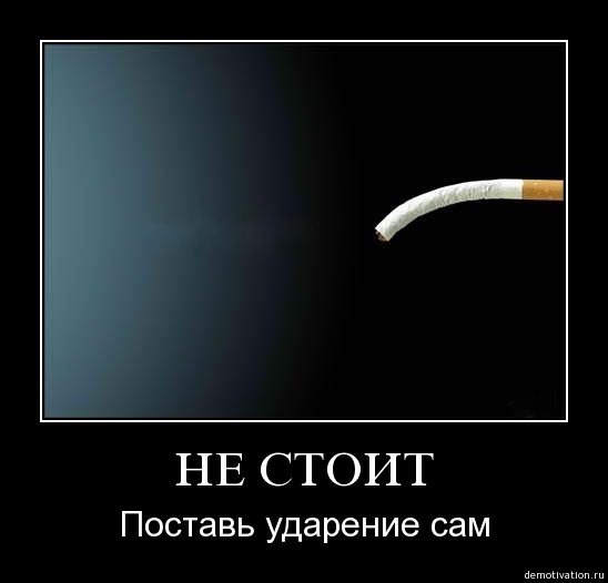 Ватсон отучить курить шерлока холмса