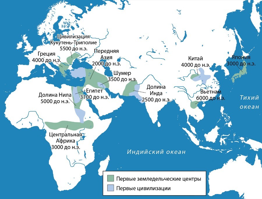 Карта рек древнего мира