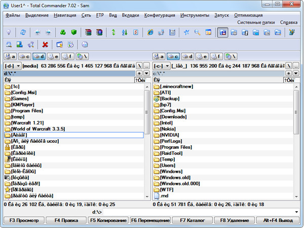Иконка total commander. 52. Архивировать в тотал коммандер. Как создать папку в тотал. Папка в total commander.