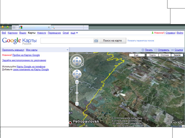 Google карта земной шар