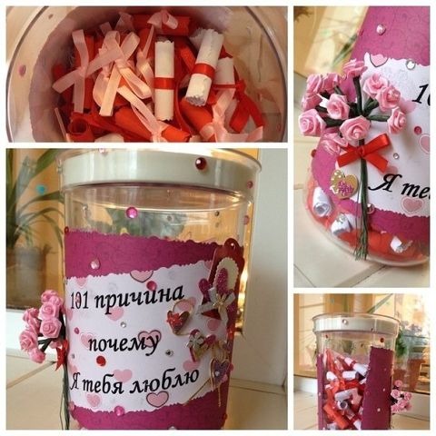 Подарки для лучшей подруги картинки Подарки для лучшей подруги картинки